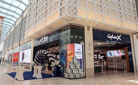 xcite alghanim saudi arabia